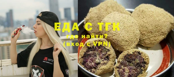 дмт Баксан